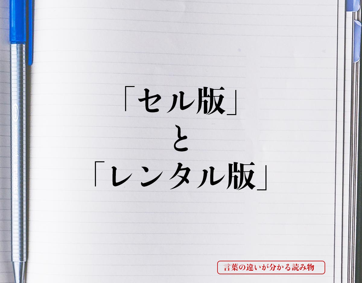 セル版★ソ・イングク『パイプライン』豪華版 Blu-ray★